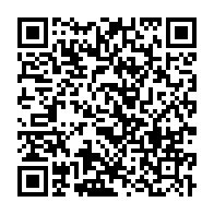 qrcode:https://info241.com/le-marche-de-l-energie-gabonais-convoite-par-des-investisseurs,382
