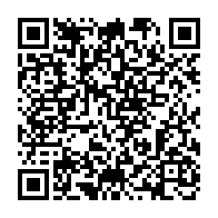qrcode:https://info241.com/municipales-2025-l-udb-devoile-ses-candidats-officiels-pour,11124