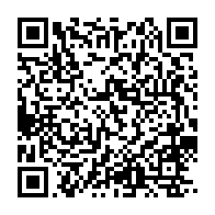 qrcode:https://info241.com/bataille-du-siege-du-pdg-le-camp-pro-ali-bongo-perd-le-premier,10658