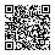 qrcode:https://info241.com/l-economie-du-sport-professionnel-un-secteur-en-constante,10120