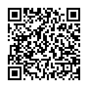 qrcode:https://info241.com/maixent-nkani-accrombessi-le-raspoutine-de-la-republique,096