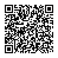 qrcode:https://info241.com/un-jeune-gabonais-prend-25-ans-de-prison-pour-le-braquage-et-le,8784