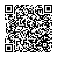 qrcode:https://info241.com/les-gouts-de-luxe-d-ali-bongo-epingles-par-le-journal-echos-du,338
