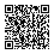 qrcode:https://info241.com/libreville-une-dame-recherchee-par-la-police-gabonaise-pour,8297