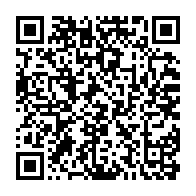 qrcode:https://info241.com/gabon-coup-d-envoi-des-epreuves-pratiques-du-cepe-2026-pour-pres,11853