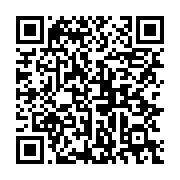 qrcode:https://info241.com/la-societe-civile-gabonaise-fait-le-bilan-de-son-periple,2706