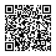 qrcode:https://info241.com/l-opposant-gabonais-frederic-massavala-de-nouveau-face-a-la,4420