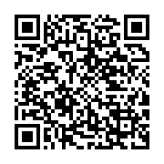 qrcode:https://info241.com/coronavirus-un-12e-deces-au-gabon-et-l-ogooue-lolo-desormais,5122