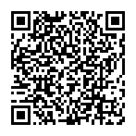 qrcode:https://info241.com/libreville-une-jeune-mere-poignardee-a-mort-par-son-compagnon,11850