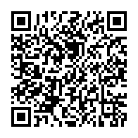 qrcode:https://info241.com/enieme-report-du-proces-de-l-opposant-bertrand-zibi-abeghe-au-9,4442