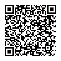 qrcode:https://info241.com/gabon-un-bureau-de-15-membres-elu-a-huis-clos-pour-lancer-la-14e,11159