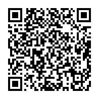 qrcode:https://info241.com/pour-ali-bongo-le-pdg-est-le-seul-parti-capable-de-changer-la,7771