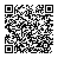 qrcode:https://info241.com/tournee-interprovinciale-paul-marie-gondjout-president-de-l-uni,7873