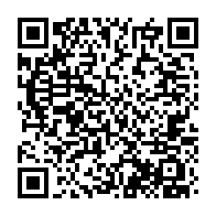 qrcode:https://info241.com/malgre-la-covid-19-la-production-de-manganese-du-gabon-en-hausse,803