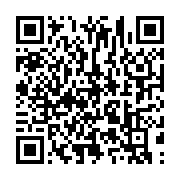 qrcode:https://info241.com/les-agents-de-la-radio-generation-nouvelle-plonges-dans-la,10945