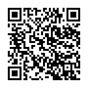 qrcode:https://info241.com/ouverture-ce-vendredi-a-libreville-d-un-proces-majeur-de,9033