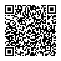 qrcode:https://info241.com/cdm-du-30-mai-8-projets-de-textes-adoptes-et-un-cap-reaffirme,10439