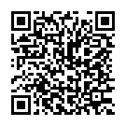 qrcode:https://info241.com/formation-le-mini-volley-fera-egalement-ecole-au-gabon,655