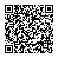 qrcode:https://info241.com/deguerpis-de-plaine-orety-le-gouvernement-gabonais-justifie-la,10481