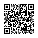 qrcode:https://info241.com/femme-active-1-avec-mme-balkissou-baba,8590