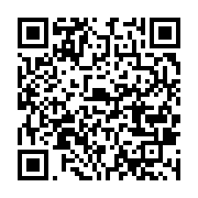 qrcode:https://info241.com/rdc-rwanda-l-union-africaine-salue-une-percee-diplomatique,2465