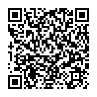 qrcode:https://info241.com/bepc-2025-les-candidats-de-la-prison-de-port-gentil-font-du-100,10593
