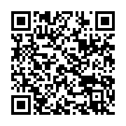 qrcode:https://info241.com/seuls-18-villages-prives-de-signal-radio-et-tele-en-seront,8706