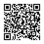 qrcode:https://info241.com/qui-seront-les-28-membres-du-bureau-du-dialogue-national,8751