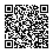 qrcode:https://info241.com/tvfric-une-plateforme-africaine-de-vod-unique-pour-ravir-vos,582