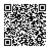 qrcode:https://info241.com/gabon-la-liste-electorale-des-legislatives-et-locales-disponible,2524