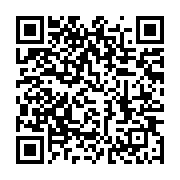 qrcode:https://info241.com/guinee-bissau-l-onu-salue-la-bonne-conduite-du-scrutin,041