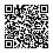 qrcode:https://info241.com/gabon-turquie-pas-moins-de-8-accords-de-cooperation-scelle-a,2500
