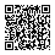 qrcode:https://info241.com/rdc-plusieurs-medias-francais-accuses-de-faire-l-apologie-d,2270