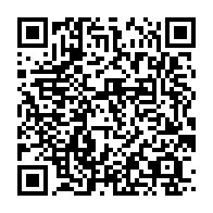 qrcode:https://info241.com/nationale-1-coupee-a-bifoun-les-premieres-solutions-du-premier,3623
