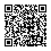 qrcode:https://info241.com/benin-109-sieges-pour-le-pouvoir-zero-pour-l-opposition-aux,2692