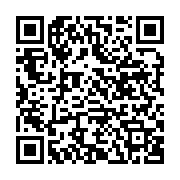 qrcode:https://info241.com/accuse-de-viol-par-sa-cousine-de-11-ans-un-gabonais-acquitte,9077