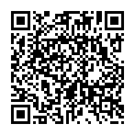 qrcode:https://info241.com/can-2025-le-gabon-loge-dans-le-groupe-f-face-a-deux-geants-du,9907