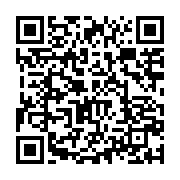 qrcode:https://info241.com/port-gentil-le-ministre-de-la-justice-akure-davain-face-aux,10628