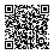 qrcode:https://info241.com/rdc-un-diplomate-francais-retenu-de-force-dans-une-resodence,2147