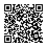 qrcode:https://info241.com/future-constitution-du-gabon-entre-mysteres-secret-de,9226