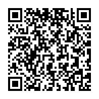 qrcode:https://info241.com/port-gentil-fin-de-course-pour-deux-dealers-et-leurs-50-bottes,11856