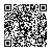 qrcode:https://info241.com/fuite-d-hydrocarbures-a-port-gentil-totalenergies-annonce-un,11608