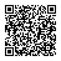 qrcode:https://info241.com/niger-262-personnes-evacuees-par-un-premier-avion-en-direction,1824