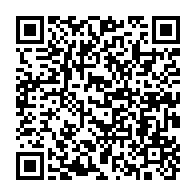 qrcode:https://info241.com/denis-bouanga-l-etoile-du-gabon-a-la-coupe-du-monde-des-clubs,10512
