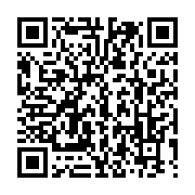 qrcode:https://info241.com/naissance-de-l-udb-alfred-nguia-banda-salue-un-creuset-de-l,10594