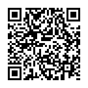 qrcode:https://info241.com/issoze-ngondet-representera-le-gabon-au-sommet-de-la-cemac,3198