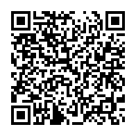 qrcode:https://info241.com/gabon-accuse-de-viol-herve-patrick-opiangah-totalement-blanchi,11655