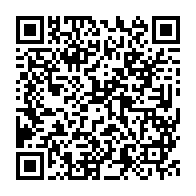 qrcode:https://info241.com/gouvernement-oligui-nguema-i-8-ministres-entrants-6-sortants-et,10317