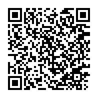 qrcode:https://info241.com/senegal-l-economiste-ahmadou-alhaminou-mohamed-lo-nomme-premier,2853