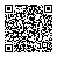 qrcode:https://info241.com/tournoi-de-l-unite-a-ntoum-le-football-au-service-de-la-cohesion,9369